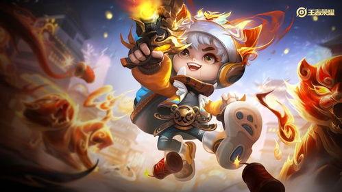 鲁班新皮肤爆料最新版本,鲁班七号全新版本，炫酷特效引期待